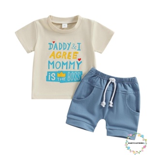 Babyclothes- เสื้อยืดแขนสั้น พิมพ์ลายตัวอักษร มงกุฎ และกางเกงขาสั้น แฟชั่นฤดูร้อน สําหรับเด็กผู้ชาย 2 ชิ้น