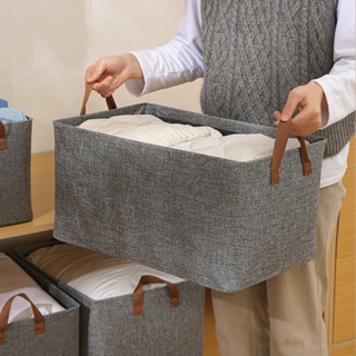 Amei ตะกร้าผ้า กล่องเก็บเสื้อผ้า ตะกร้าเก็บของพับได้ กล่องเก็บเสื้อผ้าพับได้มีหูหิ้ว มี2แบบ รุ่น 5301
