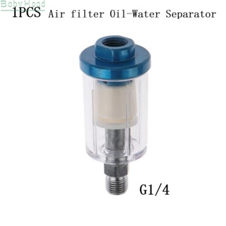 【Big Discounts】Oil-Water Separator Manual Drainage Mini No Electricity Required Durable#BBHOOD