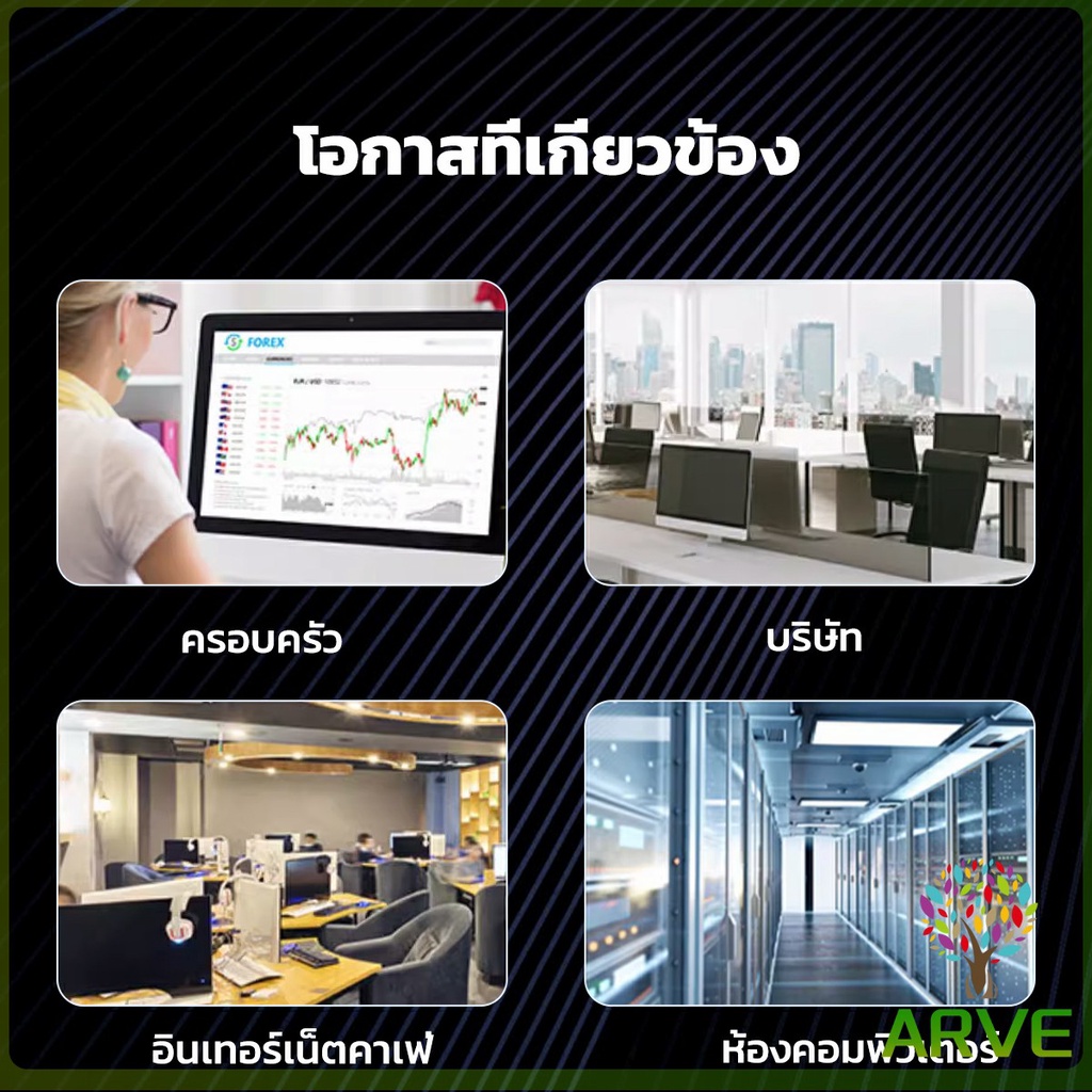 สายเคเบิล-สายแลน-lan-รองรับความถี่-1000-mbps-ความยาว-5m-10m-network-cable