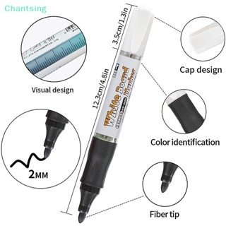 &lt;Chantsing&gt; ปากกามาร์กเกอร์ หมึกเหลว ลบได้ สําหรับนักเรียน สํานักงาน 1 ชิ้น
