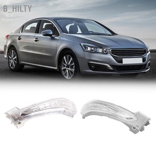 B_HILTY ไฟเลี้ยวกระจกมองข้าง 4068916 ไฟเลี้ยวกระจกมองหลังสำหรับ PEUGEOT 508