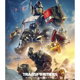 Bluray บลูเรย์ Transformers Rise of the Beasts (2023) ทรานส์ฟอร์เมอร์ส กำเนิดจักรกลอสูร (เสียง Eng /ไทย(โรง) | ซับ ไม่มี