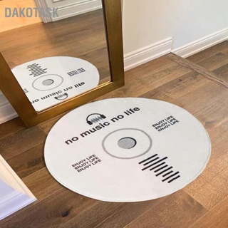 DAKOTASK แผ่นดูดซับน้ำ Retro CD Disk Design กันลื่นหนานุ่มเลียนแบบแคชเมียร์ Home Bathroom Mat