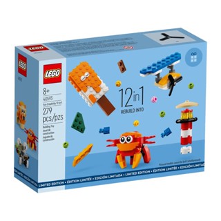 Lego 40593 Fun Creativity 12-in-1 เลโก้ของใหม่ จัดส่งไว