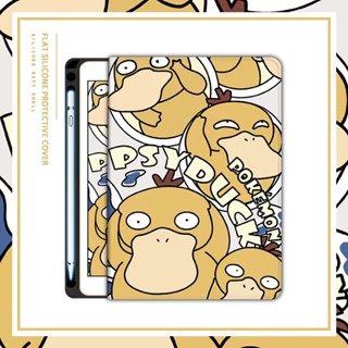 Pokemon เคส ใช้สำหรับ ไอแพด ipad 10.9 gen10 air 4/5 mini 1/2/3/4/5/6 เคสไอแพด 10.2 gen 7/8/9 2022 pro11 case pen slot