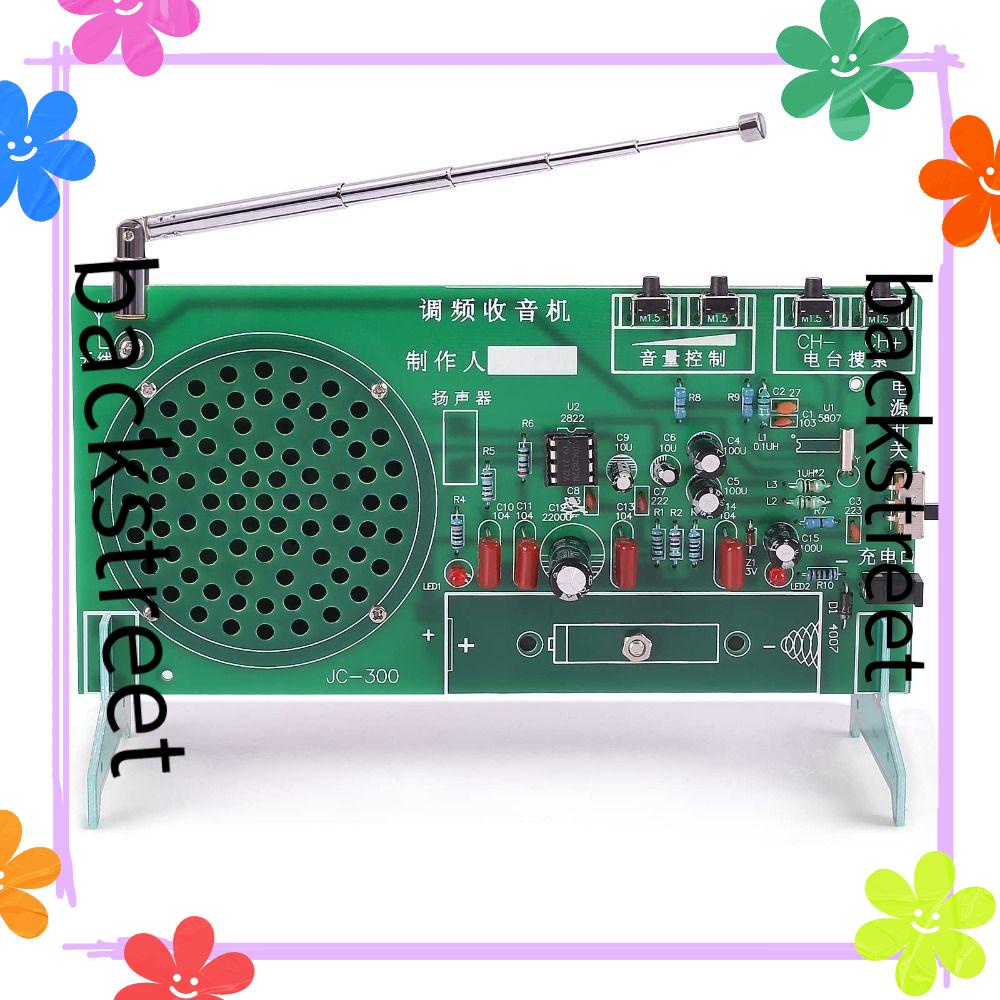 backstreet-วิทยุ-fm-65-108mhz-อุปกรณ์เสริมการเรียนการสอนอิเล็กทรอนิกส์-สําหรับผู้เริ่มต้น