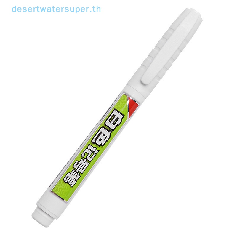 dws-ปากกามาร์กเกอร์-หมึกสีขาว-กันน้ํา-สําหรับวาดภาพ-ระบายสี-ศิลปะ-เครื่องเขียน-ขายดี