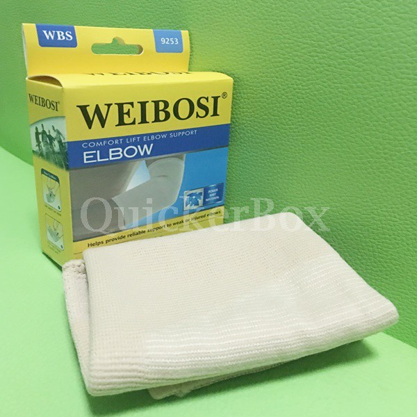 ผ้าสวมรัดข้อศอก-ชุดสายรัดข้อศอก-ซัพพอร์ทข้อศอก-รองรับแรงกระแทก-weibosi-elbow-support