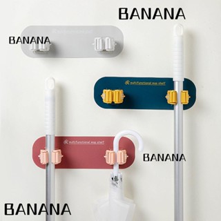 Banana1 ที่วางไม้ถูพื้น เครื่องมือทําความสะอาดครัว ชั้นวางกาวในตัว