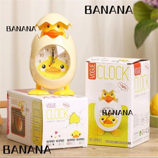 Banana1 นาฬิกาปลุก รูปไก่อีสเตอร์ สําหรับตกแต่งบ้าน