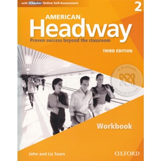 (Arnplern) : หนังสือ American Headway 3rd ED 2 : Workbook +iChecker