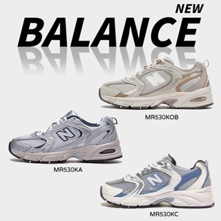 พร้อมส่ง แท้ 100% New Balance 530 Mr530kob Mr530ka Mr530kc Sneakers nb530