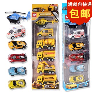 Spot second delivery# New Childrens transparent boxed car Urban racing car construction engineering car toy best selling 8cc