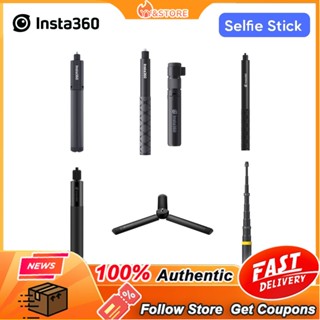 【Ready shipping】Insta360 ไม้เซลฟี่ 70 ซม. 120 ซม. 300 ซม. 2-in-1 อุปกรณ์เสริมกล้อง สําหรับ insta360 ONE X3 ONE RS GO 2 ONE X2 ONE R