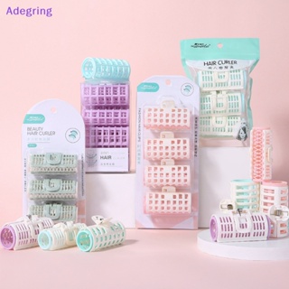 [Adegring] ลูกกลิ้งดัดผม ไร้ความร้อน ใช้ง่าย สําหรับจัดแต่งทรงผม DIY 2 3 ชิ้น