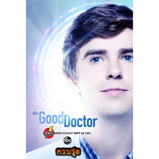 DVD ดีวีดี The Good Doctor Season 2 ซับ ไทย ครบชุด (เสียง อังกฤษ | ซับ ไทย) DVD ดีวีดี