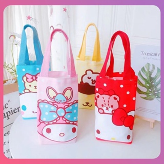 Creative Sanrio Canvas Water Bottle Bag Kawaii Cinnamoroll Kuromi Cup Bag Portable Crossbody Cup Cover Water Bottle Thermos Cup Storage Tool For Gift [COD]