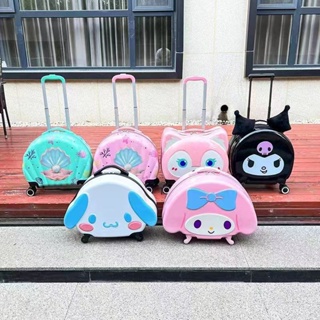 Childrens lever box, female student Sanrio Yugui dog suitcase, cartoon Melody lovely Kulomideng chassis