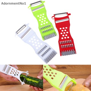 Adornmentno1 อุปกรณ์ปอกเปลือกผัก ผลไม้ จูเลียน บูติก