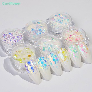 &lt;Cardflower&gt; ผงกลิตเตอร์ออโรร่า โอปอล เมอร์เมด ชิมเมอร์ สําหรับตกแต่งเล็บ 1 กล่อง