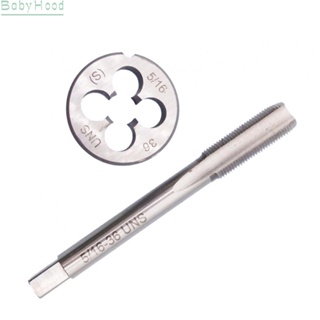 【Big Discounts】High Performance HSS 5/16 36 Straight Flute Machine Taps Reliable for All Metals#BBHOOD