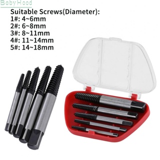 【Big Discounts】Screw Extractor 5pcs Set Easy Out Drill Bits Guide Remover Silver +Black#BBHOOD