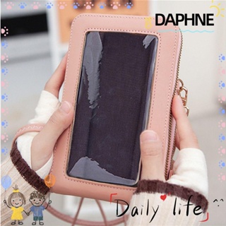 Daphne กระเป๋าถือ กระเป๋าสตางค์ หนัง PU ความจุขนาดใหญ่ อเนกประสงค์ ใส่โทรศัพท์มือถือได้ แฟชั่นสําหรับสตรี