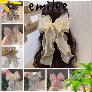 Emilee โบว์ผูกผม ปิ่นปักผม ตาข่าย เครื่องประดับผม ริบบิ้น สาวแฟชั่น หางม้า หลายชั้น