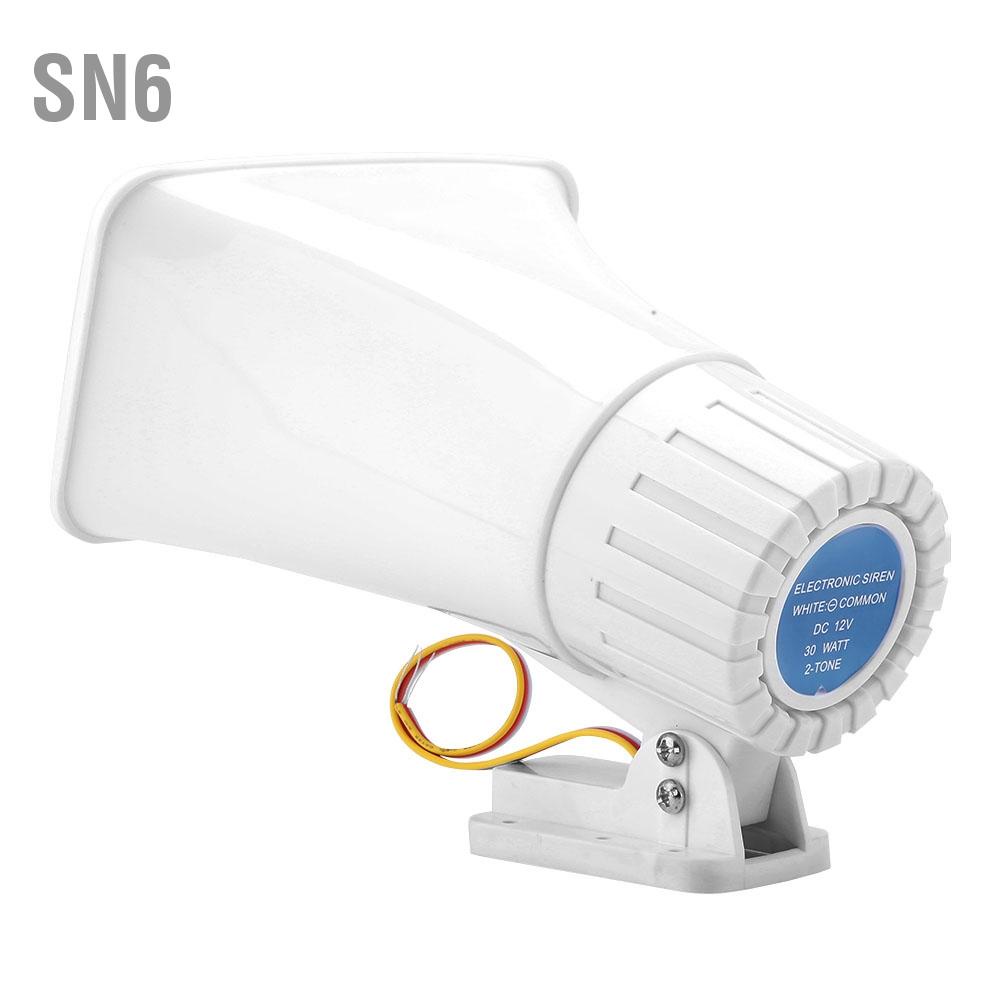 SN6 150 dB DC 12V Dual Tone Wired Horn Siren สัญญาณกันขโมยระบบเตือน ...