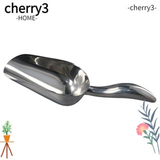 Cherry3 พลั่วตักน้ําแข็ง โลหะ สเตนเลส สีเงิน ทําความสะอาดง่าย หนา 8.3 นิ้ว