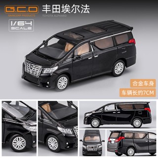 Gcd 1/64 TOYOTA ALPHARD MPV VELLFIRE Diecast รถของเล่น สําหรับเด็กผู้ชาย ของขวัญวันเกิด รถของเล่น คอลเลกชัน