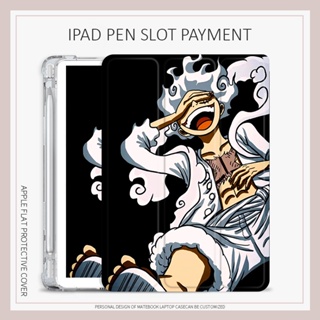 เคส ลายการ์ตูนลูฟี่ One Piece สําหรับ iPad 10.2 gen7 8 9 mini4 5 6 air4 5 iPad 10.9 gen10 pro11 2022 GEAR5 iPad air1 2 gen5 6