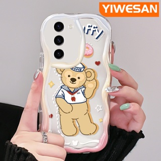 เคสโทรศัพท์มือถือแบบนิ่ม กันกระแทก ลายการ์ตูนหมี Duffy สําหรับ Samsung S23 Plus S23 Ultra