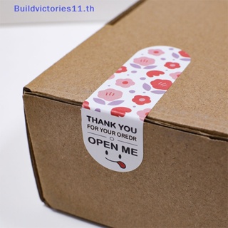 Buildvictories11 สติกเกอร์ฉลาก ลายดอกไม้ Thank You For Your Order สําหรับติดตกแต่ง 100 ชิ้น