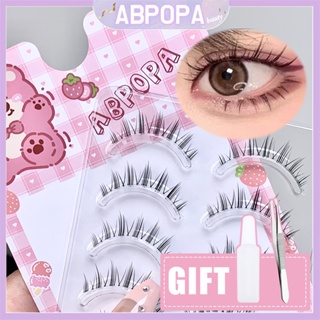 Abpopa Beauty ABpopa ขนตาปลอม แบบบาง ใช้ซ้ําได้ สําหรับเด็กผู้หญิง MS09