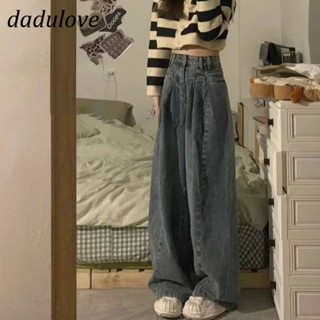 DaDulove💕 New American Ins High Street Washed Jeans Niche High Waist Loose Wide Leg Pants Large Size Trousers