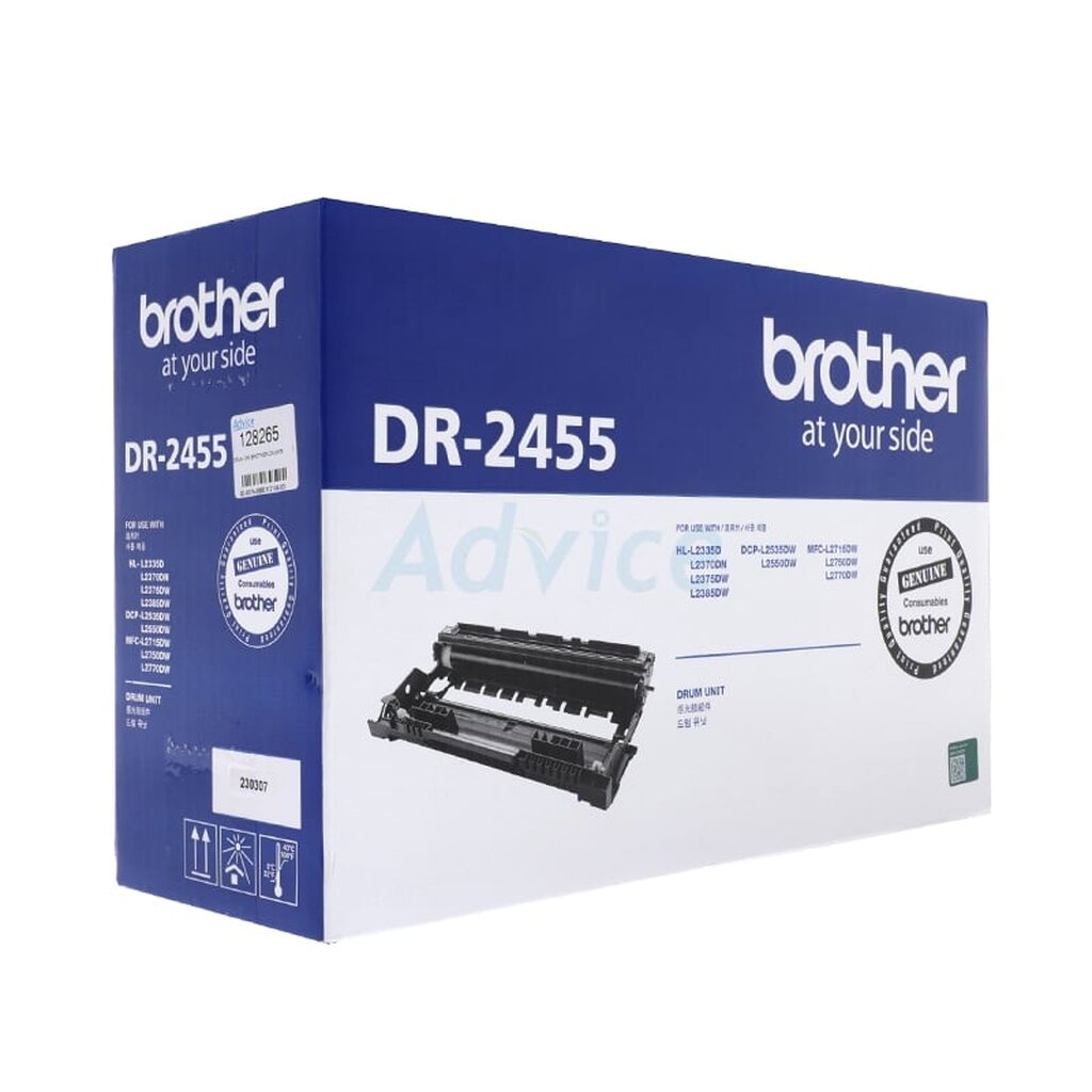 drum-original-brother-dr-2455