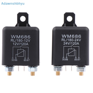 Adhyu บอร์ดแผงวงจร โลหะผสมทองเหลือง ขนาดเล็ก 120A 12V 24V TH