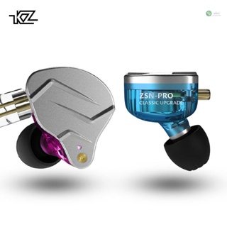 [Ready Stock]KZ-ZSN PRO ring  moving  earphone subwoofer metal cable sports line control in-ear HiFi earphone Phantom Silver Purple-Standard