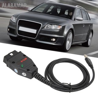 ALABAMAR K CAN Commander สายวินิจฉัยมัลติฟังก์ชั่น OBD2 การเปลี่ยนอะแดปเตอร์วินิจฉัยสำหรับที่นั่ง