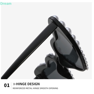 &lt;Dream&gt; แว่นตากันแดด UV400 กรอบไข่มุกเทียม รูปหัวใจ สีชมพู แฟชั่นเรโทร สําหรับผู้หญิง