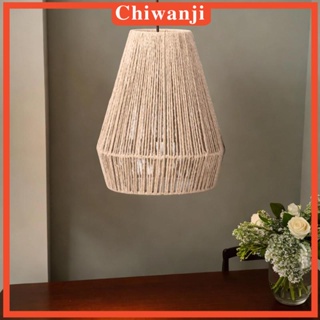 [Chiwanji] โคมไฟเชือกสาน สําหรับแขวนตกแต่งบ้าน ห้องนั่งเล่น ห้องโถง ห้องรับประทานอาหาร