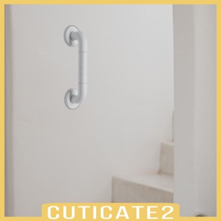 [Cuticate2] มือจับฝักบัวอาบน้ํา กันลื่น 12 นิ้ว สําหรับผู้สูงอายุ อ่างอาบน้ํา