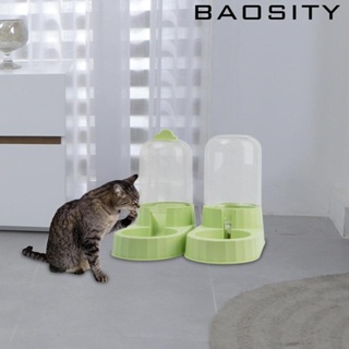 [Baosity] เครื่องจ่ายอาหารอัตโนมัติ ขนาดเล็ก กลาง ใหญ่ สําหรับสัตว์เลี้ยง สุนัข ลูกแมว กระต่าย