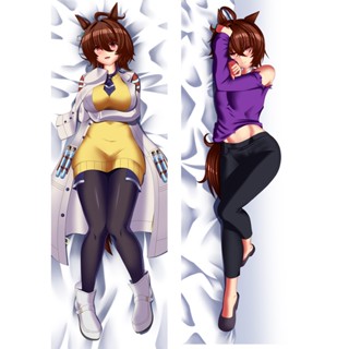 ปลอกหมอน คอสเพลย์อนิเมะ Pretty Derby Dakimakura