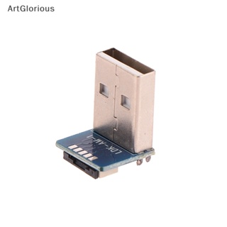 Art สายเคเบิลเชื่อมต่อ USB3.1 TypeC ตัวผู้ ตัวเมีย ปลั๊กตัวผู้ USB ตัวเมีย สําหรับเชื่อมสายเคเบิลข้อมูล DIY รองรับบอร์ด PCB