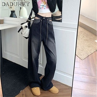 DaDuHey🎈 2023 Womens New Korean Style Retro Fashion Wide Leg Jeans Loose Hot Girl High Waist Design Slim Versatile Mop Pants