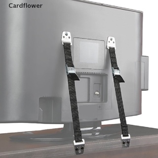 &lt;Cardflower&gt; สายรัดเฟอร์นิเจอร์ทีวี ป้องกันการบาดเจ็บ สําหรับเด็ก