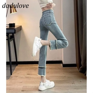 DaDulove💕 New Korean Version of Ins High Waist Raw Edge WOMENS Jeans Elastic Trousers Large Size Nine-point Pants
